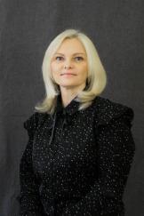 Горина Светлана Анатольевна