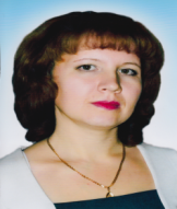 Шачкова Анастасия Николаевна