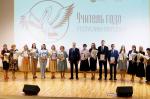 Итоги конкурса «Учитель года Республики Мордовия – 2024»