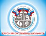 Протокол проведения муниципального этапа олимпиады школьников по русскому языку 