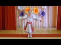"Кизэнь вайгельть", исполняет Недайборщ Полина,5 лет