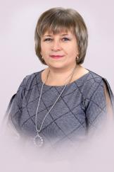 Русскина Людмила Александровна