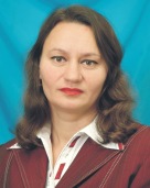ГРАШИНА Елена Александровна
