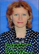 Гришанова Екатерина Владимировна