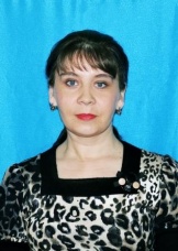 Тутарова Светлана Ивановна   