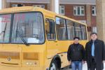 Ура! 17 января 2018 года мы получили новый автобус в МБОУ "Большеберезниковская СОШ"!!!