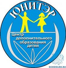 Информация о работе МБУ ДО «Центр дополнительного образования детей «ЮНИТЭР» Рузаевского муниципального района