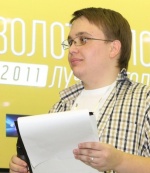 Сергей Болисов