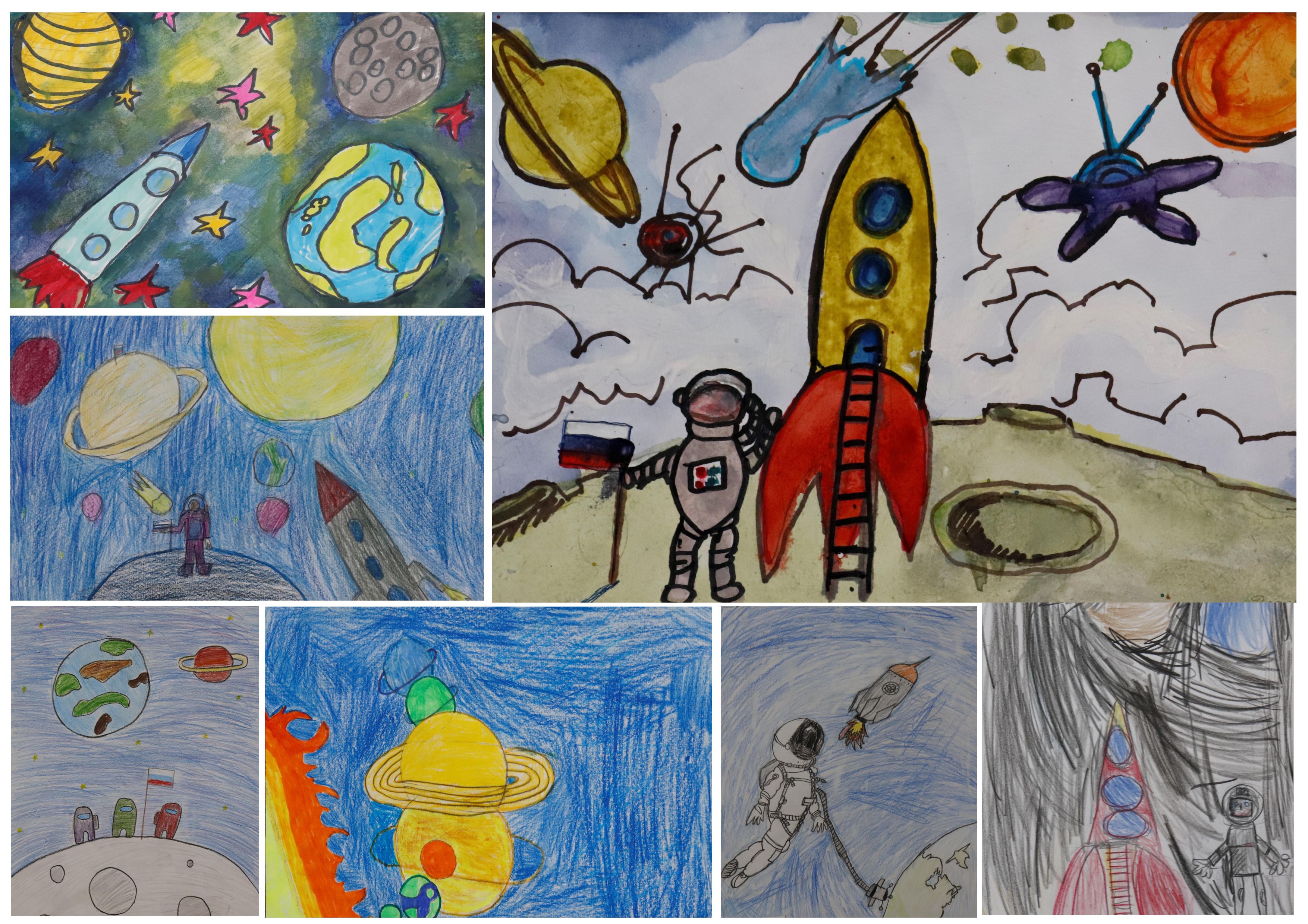 Конкурс детского рисунка к Дню космонавтики 2022