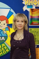 Тетерева Ольга Владимировна