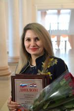 Победителем городского конкурса «Учитель года – 2022» стала Евгения Макарова