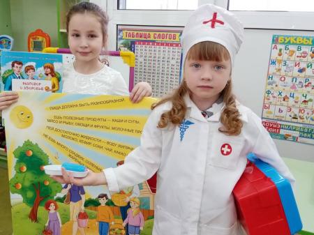 Воспитанники и педагоги муниципальных дошкольных образовательных организаций городского округа Саранск приняли участие в пилотной образовательной кампании «Антибиотик – надежное оружие, если цель – бактериальная инфекция»