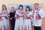 Праздничный концерт «Крым - Россия – Навсегда!»