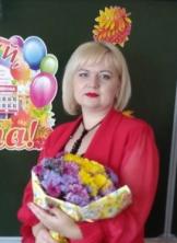 Юрченкова Светлана Владимировна