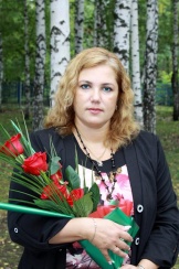 Блохина Ольга Владимировна