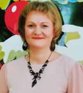 Канайкина Татьяна Викторовна