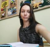 Суродейкина Елена Сергеевна