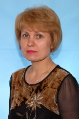 Еремеева  Наталья Васильевна