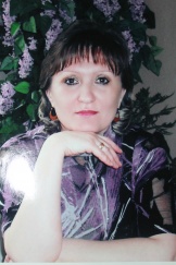 Башушкова Елена Васильевна