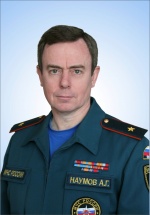 Андрей Наумов