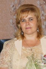 Саушкина Ольга Валентиновна 