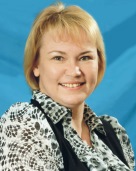 ГОРШКОВА Светлана Викторовна