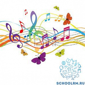 Международный День Музыки