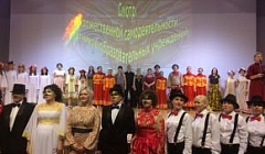 Концерт художественной самодеятельности образовательных учреждений городского округа Саранск «Открытый занавес», посвященный наступающему году театра. 