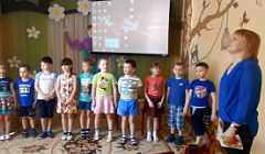 НОД по познавательному развитию в подготовительной группе Воспитатель Адрова Елена Александровна