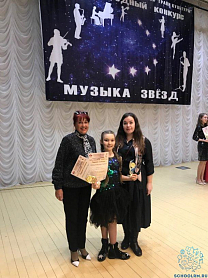 Поздравляем учеников школы с успешными выступлениями на Международном конкурсе «Музыка звёзд»!
