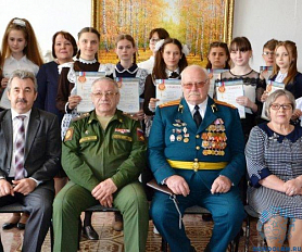 16 апреля учащиеся нашей школы приняли участие в мероприятие, посвященном 85-летию учреждения звания Героя Советского Союза