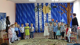 Праздник Весны в детском саду.