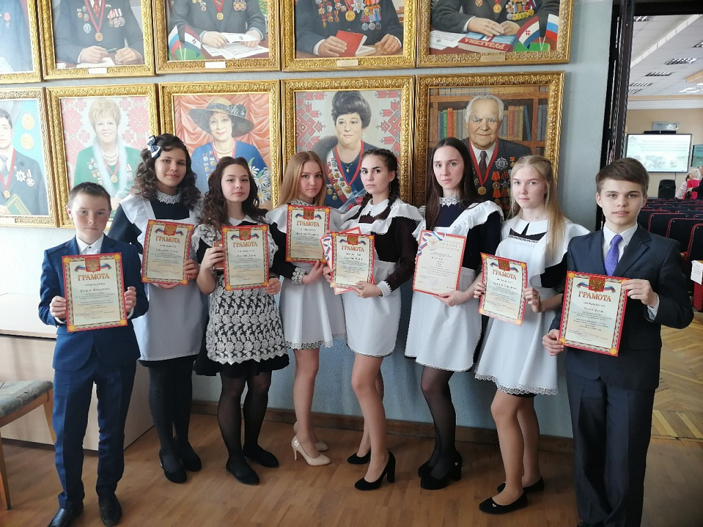 Награждение победителей всероссийской олимпиады школьников
