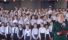 Отчётный концерт Детской музыкальной школы №6