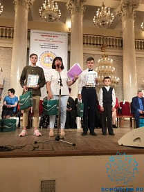Церемония награждения  Международного Московского форума «Одаренные дети»