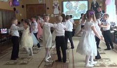 Танец "Хорошее настроение" в исполнении детей группы №11