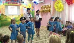 Танец на выпускной в детском саду "Стюардессы"