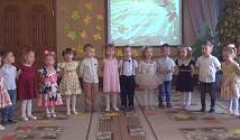 Песня "Осень золотая" в исполнении воспитанников младшей группы №6