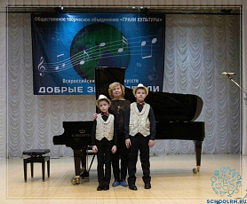Всероссийский конкурс «Добрые звуки земли»  в Саранске