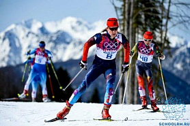 Открытые районные соревнования по лыжным гонках, посвященные памяти Е.А.Сенгаева