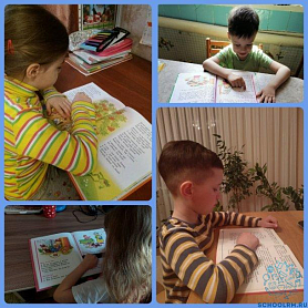 Фотоотчёт о прохождении программ школы раннего развития "Колокольчик" и "Читалочка"