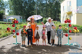 Праздник в подготовительной к школе группе "Волшебный зонтик лета"