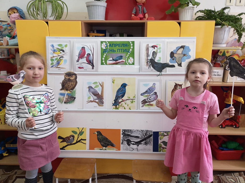 1 апреля международный день птиц в детском