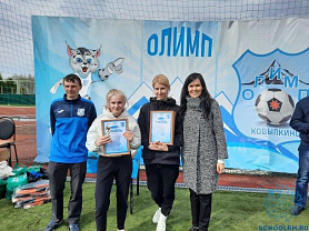 Турнир по футболу в рамках реализации проекта "Олимп-школа женского футбола"