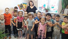 Буккроссинг центр в Детском саду №2 "Улыбка"