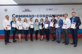 С 26 по 30 апреля 2021 года в Москве проходил семинар-совещание для специалистов системы профилактики безнадзорности и правонарушений несовершеннолетних