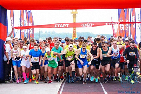 Всероссийские соревнования по бегу - ЗабегРФ 2021 г.