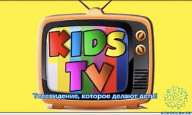 В эфире свежий выпуск KIDS TV!!!