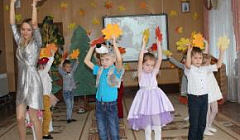 "Осенний танец" в исполнении детей средней группы №9