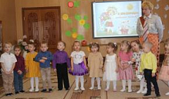 Песня "Мамочка" в исполнении детей младшей группы №10